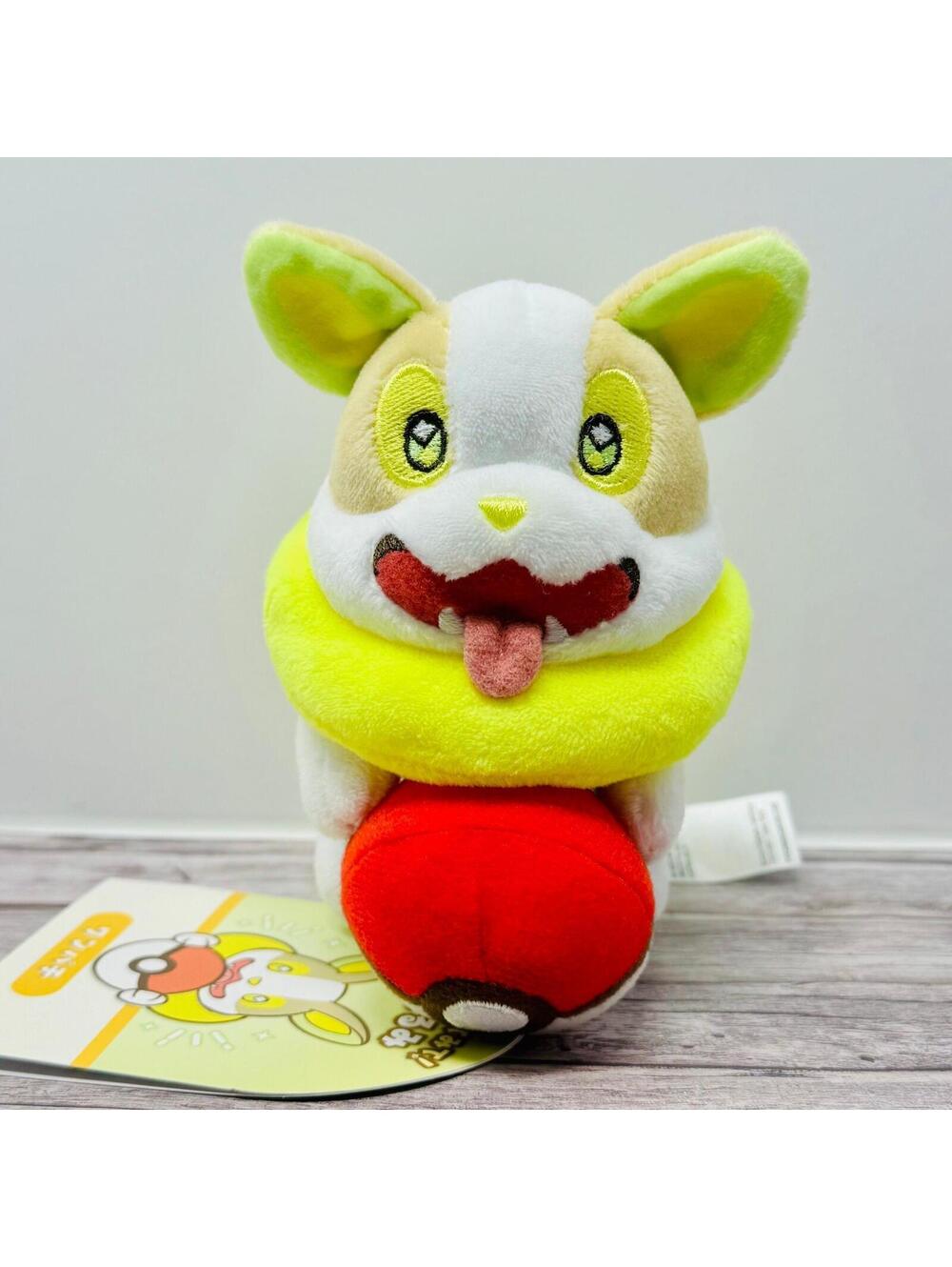 Pokemon Center Original Take A Look! Plush Yamper New Japan Import US Seller